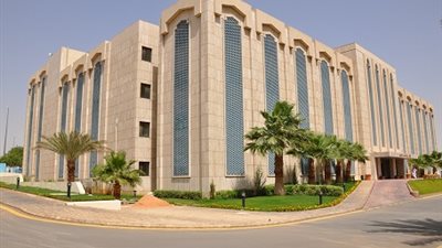 الخدمة المدنية  بالسعودية تعلن عن (3813) وظيفة تعليمية للنساء