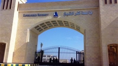 جامعة كفر الشيخ تقرر الغاء الحد الادني للاجور ورد ما حصل عليه العاملين منذ يناير