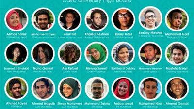 تشكيل مجلس جديد للنشاط الطلابى 