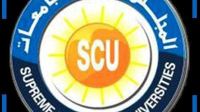 اللجان المجمعة لـ 7 جامعات تنعقد اليوم بالمجلس الاعلى اليوم