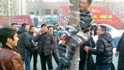 هذا هو جزاء من 