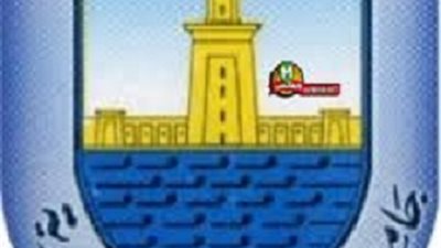 لجنة مختصة بجامعة الإسكندرية لمتابعة ترشيح عمداء الكليات والمعاهد