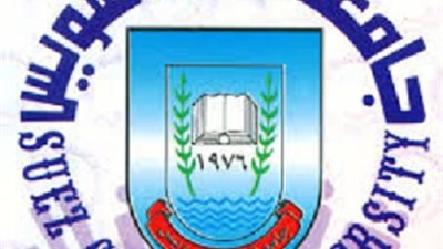 طلاب الدبلومات يتوافدن فى اليوم الاخير لتسجيل التنسيق بجامعة السويس