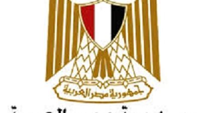 الشباب والرياضة تنفذ برنامجا للتنمية البشرية والتأهيل لسوق العمل بالعشوائيات