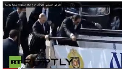 بالفيديو : شاهد.. سرعة بديهة 