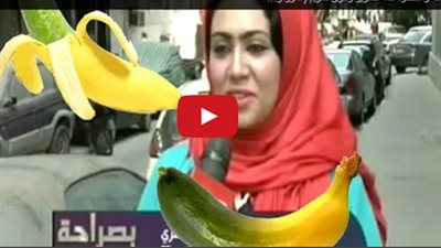 بالفيديو ..فضيحة و مسخرة 