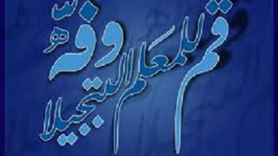 السيسي يوجه بخطة تدريجية لزيادة راتب 