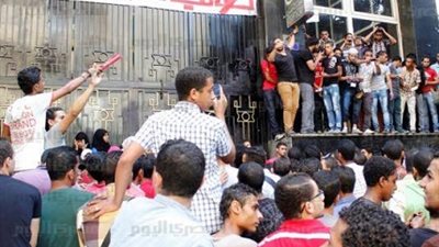 اليوم : مظاهرة لطلاب الدبلومات للمطالبة بأعلان نتيجة التنسيق وزيادة الاعداد بالهندسة