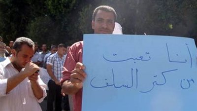 أزمة مكافأة الامتحانات بقنا وصلت الي اقسام الشرطة ..والبداية من ابوتشت