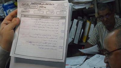 اليوم انتهاء تظلمات الثانوية العامة..والنتيجة النهائية الاسبوع المقبل