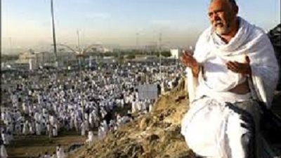 بالاسماء ..الفائزين بقرعة حج 