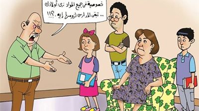 نشطاء ساخرون :  صحيح 