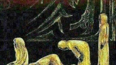 بالفيديو ..صور حركات الصلاه تكون اسم 