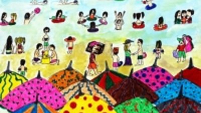 344 تلميذ يشاركون في