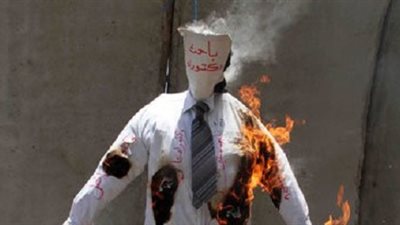 حملة الماجستير يحرقون 