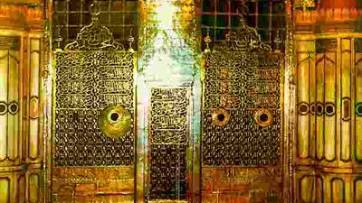 السعودية تكشف حقيقة نقل قبر الرسول