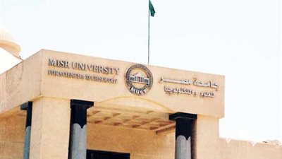 الجامعات الخاصة تتجاهل قرار تأجيل الدراسة..تبدأ 20 سبتمبر