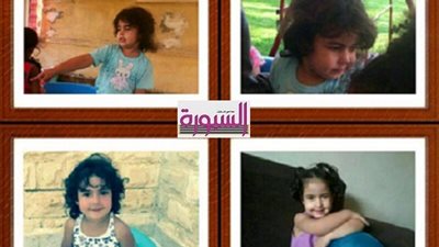 انشروا صورتها ..هذه الطفلة تبحث عن اسرتها وتردد اسم 