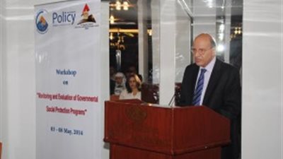 غداً .. العقد الاجتماعي ينظم ورشة عمل عن الحوكمة ومكافحة الفساد بالتعليم