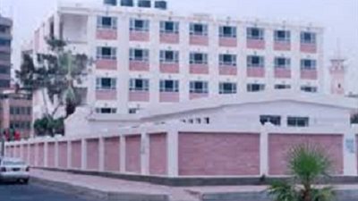 
 هيئة الجودة تعقد مؤتمرا لمراجعي التعليم قبل الجامعي للتدريب علي معايير الاعتماد