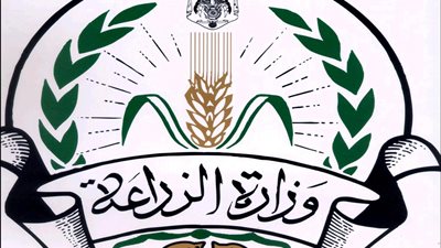 وزارة الزراعة توافق على اقامة 5 مدارس جديدة بالبحيرة