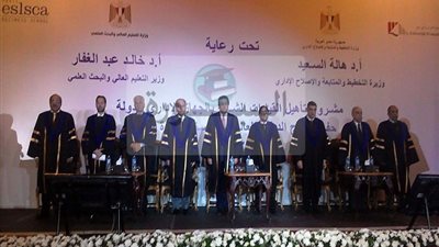 وزير التعليم العالى يشهد حفل تخريج الحاصلين على ماجستير ودبلوم إدارة الأعمال