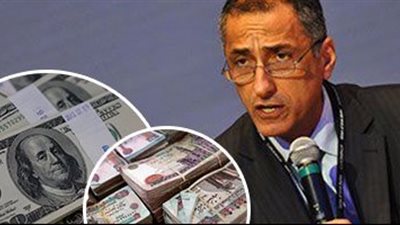 البنك المركزى يرفع أسعار الفائدة على الإقراض 17.75% والإيداع لـ16.75% 