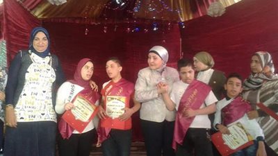 جمعية سيدات 