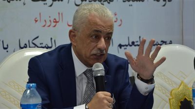 عاجل.. قرار جديد من وزير التربية والتعليم