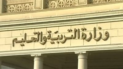 عاجل وبالمستندات| 