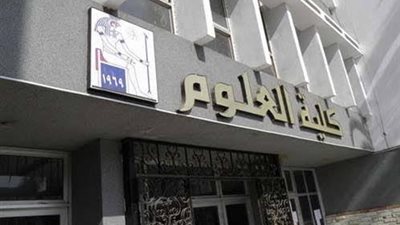السيسى يصدر قرار جمهورى جديد