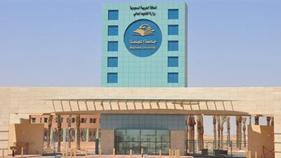 للتعاقد الفوري| جامعة المجمعة السعودية تعلن عن وظائف جديدة لأعضاء هيئة التدريس 