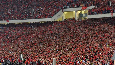 الامن يوافق على حضور 10 الاف مشجع في مباراة الاهلى والوداد المغربي
