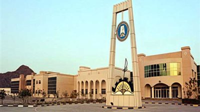 جامعة عجمان تعلن عن وظائف جديدة لأعضاء هيئيه التدريس 