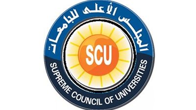 الأعلى للجامعات يدرس تقليص القبول لكليات هندسة البترول الى 50% 