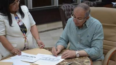  النجاح بابتدائية البحر الاحمر 84% والاعدادية 70% 