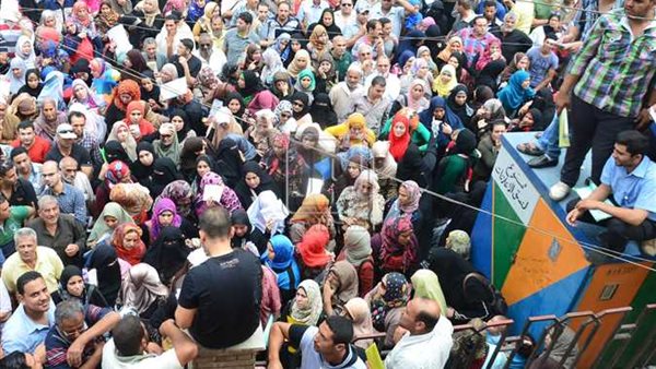 صورة ارشيفية