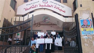 غضب بين منتفعي التأمين الصحي بدمياط بسبب قرار نقل المبني لشطا