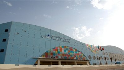 الإمارات تعلن عن وظائف جديدة للمعلمين والمعلمات.. ننشر نص الإعلان