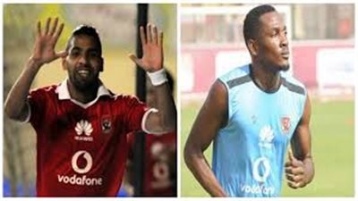 مؤمن واجاى يقودان هجوم الاهلى امام الوداد
