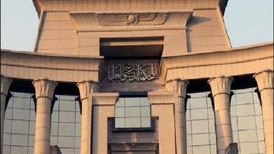 رفض دعوى بطلان منح علاوة تشجيعية للعاملين.. ننشر التفاصيل