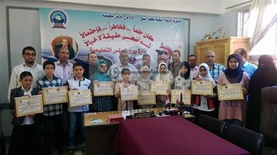  إدارة برج البرلس التعليمية بكفر الشيخ تكرم أوائل الشهادة الابتدائية 