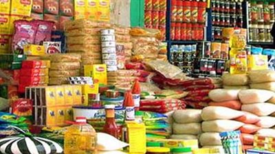 لمواجهة الغلاء..الزراعة تعلن عن مفاجأة سارة للمواطنيين