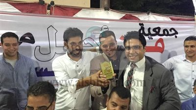 جمعية من اجل مصر تنطم افطارها السنوي بقرى بني سويف 