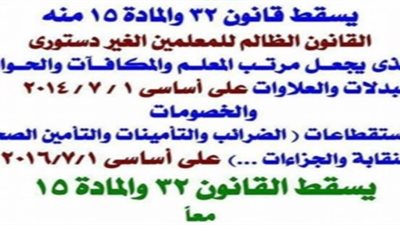 بالمستندات| 