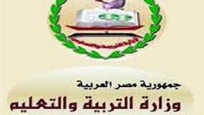 حجازى يطمئن الطلاب بخصوص امتحان انجليزى الثانوية العامة