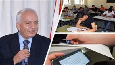 ننشر تقرير غرفة العمليات فى مادة الرياضة البحتة 