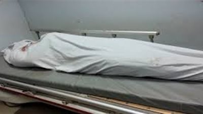 مقتل زوجة فى ظروف غامضة وقت الافطار	