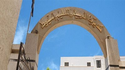 بالمستندات| تحويل مسئولى تعليم أسيوط للنيابة