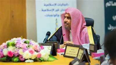 قياديو الجاليات الإسلامية يطالبون برفع الغطاء عن الجماعات المتطرفة